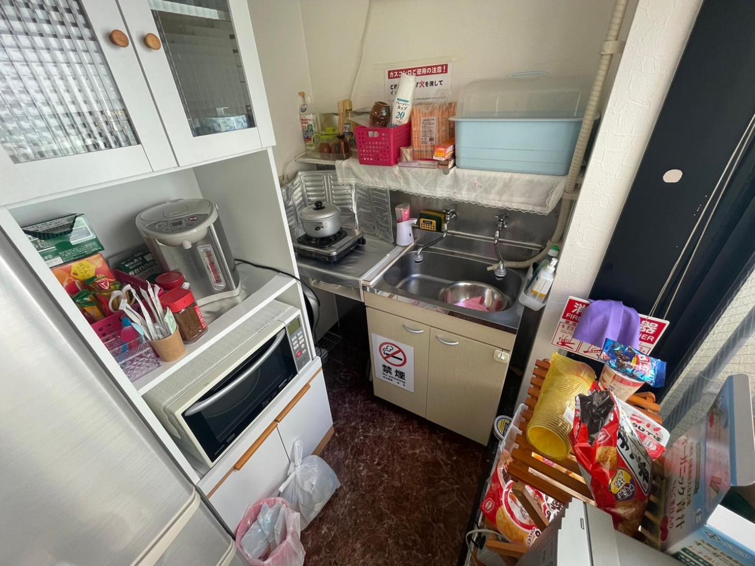 民泊くるり Ξενοδοχείο Ναγκόγια Εξωτερικό φωτογραφία